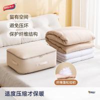 太力（TAILI） ATT427 可压缩布艺拉链棉被袋 54*42*30cm 超大号 （单位：个） 米色