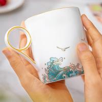 永丰源（auratic） 海阔天高 陶瓷中式马克杯 350ml (单位: 个)