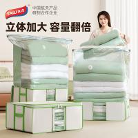 太力（TAILI）AY762A 真空压缩袋收纳袋布艺42L小号收纳箱40*42*25cm 内袋80*80*38cm（单位：个）颜色：绿色