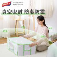 太力（TAILI）AY762A 真空压缩袋收纳袋布艺42L小号收纳箱40*42*25cm 内袋80*80*38cm（单位：个）颜色：绿色