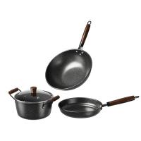 皖亭锅具WT-GJ-003炒锅32cm*1汤锅22cm*1煎锅26cm*1(单位: 套) 黑色