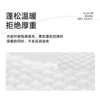 水星家纺（MERCURY） 127470 七孔暖芯优享抗菌被芯 200*230cm 1500g （单位：床）粉色