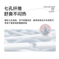 水星家纺（MERCURY） 127470 七孔暖芯优享抗菌被芯 200*230cm 1500g （单位：床）粉色
