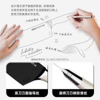 欧欧优（OOU） DJ0022B 黑鲸刀具套装 七件套(单位：套) 刀座+磨刀器+厨房剪刀+水果刀+厨师刀+菜刀+砍骨刀