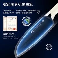 欧欧优（OOU） DJ0022B 黑鲸刀具套装 七件套(单位：套) 刀座+磨刀器+厨房剪刀+水果刀+厨师刀+菜刀+砍骨刀