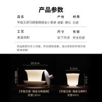 苏氏陶瓷（SUSHI CERAMICS） 悬停马蹄 白瓷功夫茶盖碗小套装 盖碗130ml*1 茶杯40ml*2（单位：套）白色