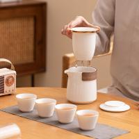 苏氏陶瓷（SUSHI CERAMICS） 描金羊脂玉瓷 手抓壶快客杯旅行包茶具套装 手抓壶320ml*1 品茗杯40ml*4 便携包*1 清洁布*1（单位：套）白色