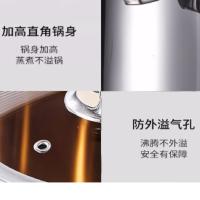 典小圣 TV30S26C 汤锅 26cm （单位:个）