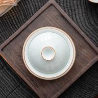 苏氏陶瓷（SUSHI CERAMICS） 汝窑卵青 初心盖碗 140ml（单位：个）青色