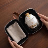 苏氏陶瓷（SUSHI CERAMICS） 海水江涯 旅行便捷茶具 盖碗140ml*1 品茗杯30ml*2 主人杯40ml*1 公道杯280ml*1 便携包*1 清洁布*1（单位：套）