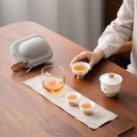 苏氏陶瓷（SUSHI CERAMICS） 海水江涯 旅行便捷茶具 盖碗140ml*1 品茗杯30ml*2 主人杯40ml*1 公道杯280ml*1 便携包*1 清洁布*1（单位：套）