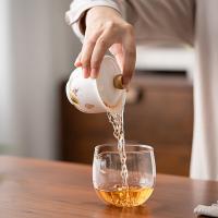 苏氏陶瓷（SUSHI CERAMICS） 海水江涯 旅行便捷茶具 盖碗140ml*1 品茗杯30ml*2 主人杯40ml*1 公道杯280ml*1 便携包*1 清洁布*1（单位：套）