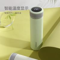 西屋（Westinghouse） WB-518 保温杯 480ML （单位:个） 白色, 绿色
