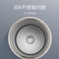 西屋（Westinghouse） WB-518 保温杯 480ML （单位:个） 白色, 绿色