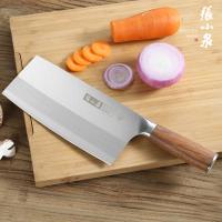 张小泉（Zhang Xiao Quan） 铭匠系列 厨片刀 刀具 322mm 不锈钢色（单位：把）新旧批次随机发货