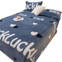 罗曼罗兰 R-luck001 小幸运简约毛毯 150*200cm (单位: 床)