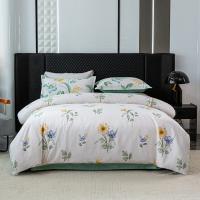 红蜻蜓 HQT-TJ8501 四件套 被套200*230cm*1  床单230*250cm*1   枕套48*74cm*2 （单位:套） 清韵悠梦