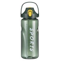 康厨亚（KANGCHUYA） KX8150-1500 大容量运动提手双饮杯 1500ml（单位:个）颜色随机