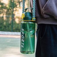 康厨亚（KANGCHUYA） KX8150-1500 大容量运动提手双饮杯 1500ml（单位:个）颜色随机