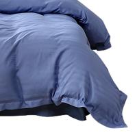 富安娜（fuanna） 博兰格素提四件套  203*229cm(被套:203*229cm,床单:230*250cm,枕套:74*48cm*2个)  （单位：套） 蓝