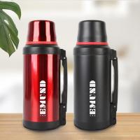 艾姆德（EMUND） DH-KL16 科隆旅行壶 1600mL （单位：个） 颜色随机