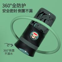 大嘴猴（Paul Frank） PFD081 保温杯 600ml 漫画灰（单位：个）