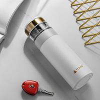 特美刻（TOMIC） TW60051Y06 保温杯 370ml （单位：个） 白色