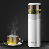 特美刻（TOMIC） TW60051Y06 保温杯 370ml （单位：个） 白色