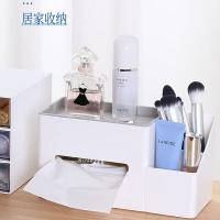齐心（COMIX） B2277 纸巾抽多功能收纳盒 244*102*132mm （单位：个）新老包装随机发货 象牙白