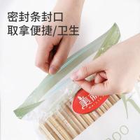 美丽雅（MARYYA） HC083103 一次性筷子独立包装80双 竹筷方便筷家用快餐方便外卖餐具 (单位:包)