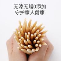 美丽雅（MARYYA） HC083103 一次性筷子独立包装80双 竹筷方便筷家用快餐方便外卖餐具 (单位:包)