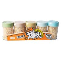 芳草地 B3602 一次性牙签 350支/瓶 5瓶/组 (单位:组)