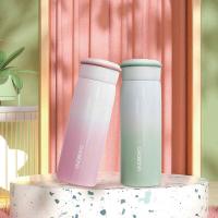 肖邦 CB-Z188 浅艾随心保温杯 380ml (单位: 个)粉色、绿色随机发货