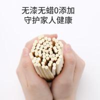 美丽雅（MARYYA） HC 099111 一次性筷子80双 独立包装竹筷子 (单位:包)