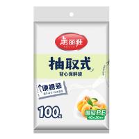 美丽雅（MARYYA） HC053786 保鲜袋 100只大号40cm*30cm 白色（单位：包）