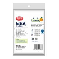 美丽雅（MARYYA） HC053786 保鲜袋 100只大号40cm*30cm 白色（单位：包）