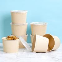 芳草地 3G6002 一次性打包碗 带盖 360ML 50套（单位：箱）竹纤维本色