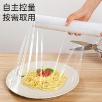 美丽雅（MARYYA） HC 088139 一次性保鲜膜大号经济装30cm*150米 食品级家庭用PE材质安全卫生 (单位:卷)