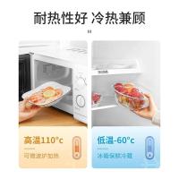 美丽雅（MARYYA） HC 088139 一次性保鲜膜大号经济装30cm*150米 食品级家庭用PE材质安全卫生 (单位:卷)