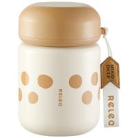 物生物（RELEA） JV031805-0800-IS00 糖豆焖烧杯 800ML （单位：个） 慕斯棕曲奇