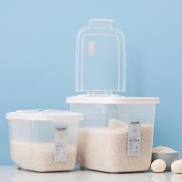 茶花（CHAHUA） 012001 米纳翻盖米桶L 10L(单位：个) 白色