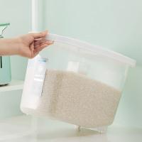 茶花（CHAHUA） 012001 米纳翻盖米桶L 10L(单位：个) 白色