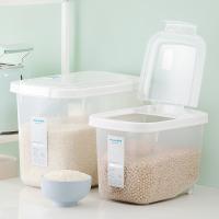 茶花（CHAHUA） 012001 米纳翻盖米桶L 10L(单位：个) 白色