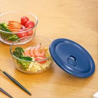 皖亭 单只保鲜碗 为爱保鲜 T1021 14.5cm*7cm,650ml (单位:个) 透明
