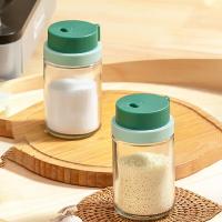 尚烤佳 HB-242 旋转调料瓶 150ml/瓶 2瓶/组(单位：组) 绿色
