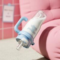 物生物（RELEA） 奶油薄荷蓝 塑料杯 1250ml 奶油薄荷蓝（单位：个）