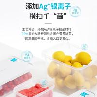 茶花（CHAHUA） 欧铂兹 保鲜盒 1.3L(单位：个) 白色