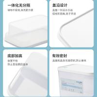 茶花（CHAHUA） 欧铂兹 保鲜盒 1.3L(单位：个) 白色