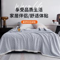 巴米乐（BURNELL） BNL-JF603 柔梦时尚绒毯 180*200cm（单位：条）