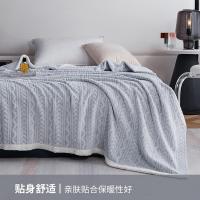 巴米乐（BURNELL） BNL-JF603 柔梦时尚绒毯 180*200cm（单位：条）